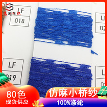 ���ٷ���С���И򼆾����ݼ�ë�����������Ӽ�yarn���100%��]