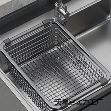 �N��304���P�ˮ�rˮ�@�rˮ��ˮ��ϴ����ϴ�����P���ܞVˮ�@