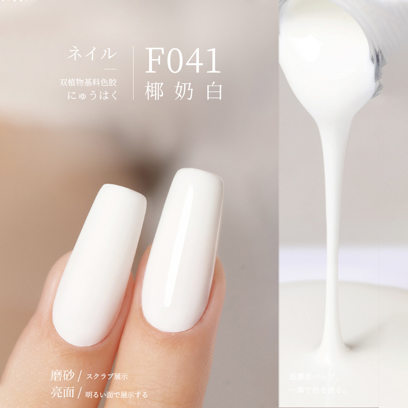 F041