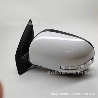 Mitsubishi Aspire Rearview Mirror – Car mirror