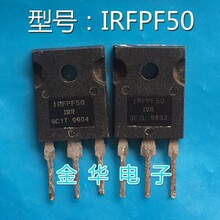 IRFPF50  ������ �ֻ�