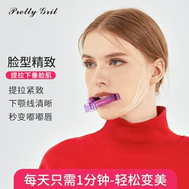 其他户外用品;磨脚器;护颈仪/颈椎按摩器