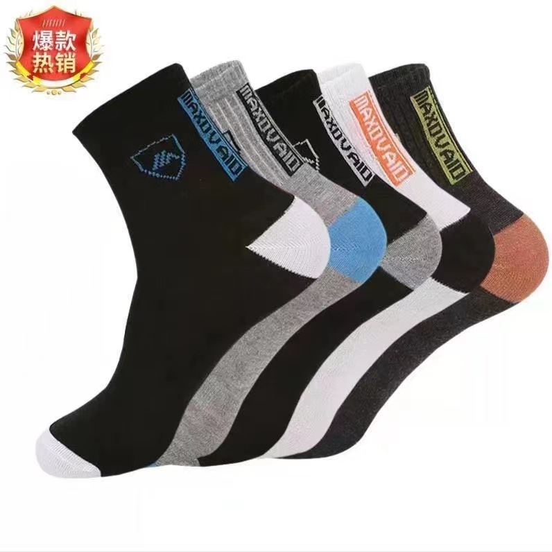 Calcetines de hombres de otoño e invierno de los hombres Calcetines a mitad de la pantorrilla de sudor-absorbente calcetines deportivos de moda transpirable calcetines calientes