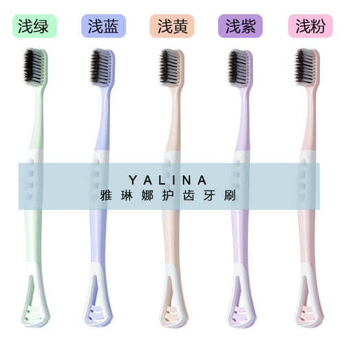 DouKuai best-selling Yalina 5-pack double-effect tongue scraper adult toothbrush tongue coating artifact toothbrush B92