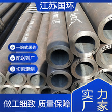 15CrMoG高压锅炉无缝管 40Cr 20MnV6无缝钢管 厂家直发