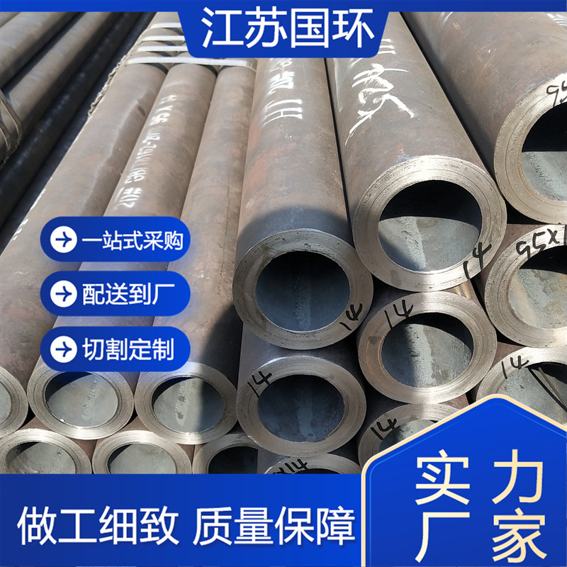 15CrMoG高压锅炉无缝管 40Cr 20MnV6无缝钢管 厂家直发