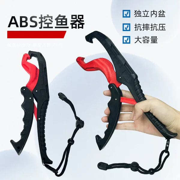 Abs Fish Control Tool, Mini Lure Fishing Fish Mouth Pliers, Plastic Fiberglass Extended Large Fish Control Pliers