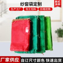 ������ ���U���C�aƷ������ ���N�������ü������F؛���l