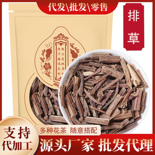 �Ų�����500���Ų����Ų��`����Ʒ��؛��~�C���Ųݴ���