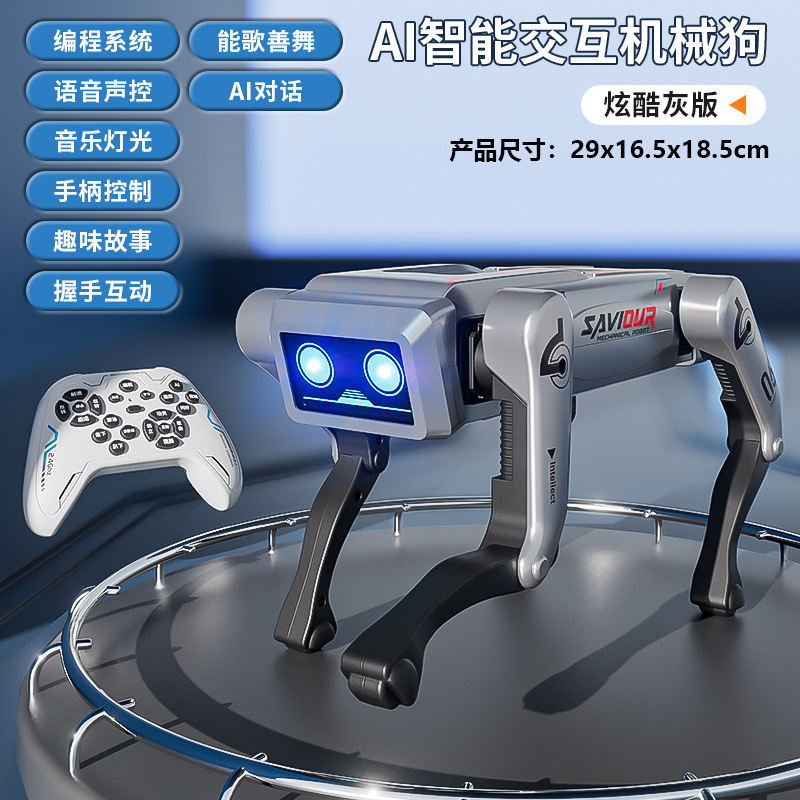 Bosque inteligente nuevo perro robot inteligente voz diálogo artificial programación de control remoto IA inteligente juguetes eléctricos para niños
