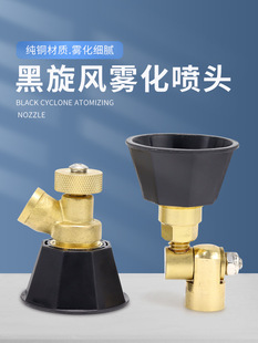 늄Ӈ��F���F�������L�߉����^�r�����ʹ�ș�C���Ç������rș��ș