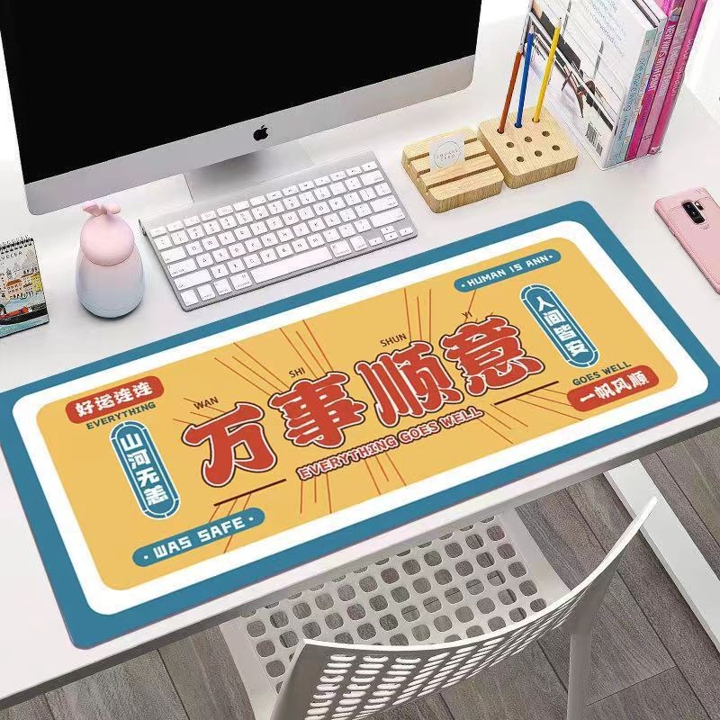 80x 30cm - 다 괜찮아