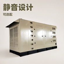 �S�ҹ����γ�20KW30 40ǧ���o���l늙C�M  ��H��ȫ��녃�490d