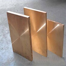 ֱ�N��ꖾ���C17300���~�� CuCo2Be���~�S��