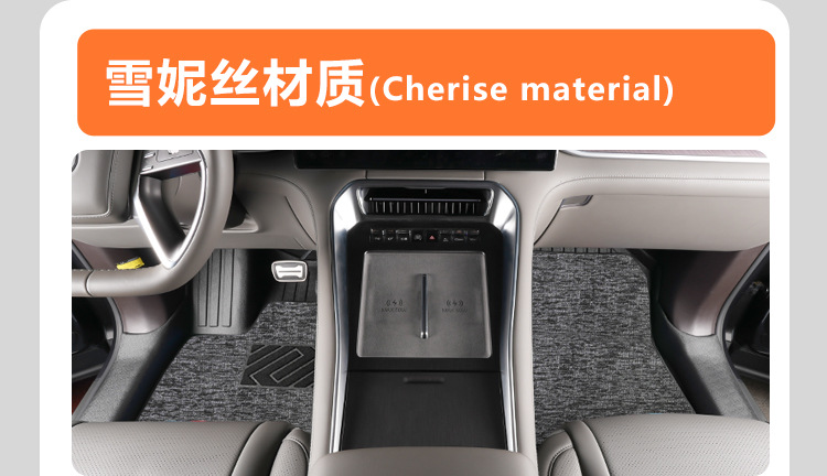 Suitable for Denza N9 full coverage 25-26 model six-seater floor mat modification kit, threshold accessories, interior TPE car floor mats