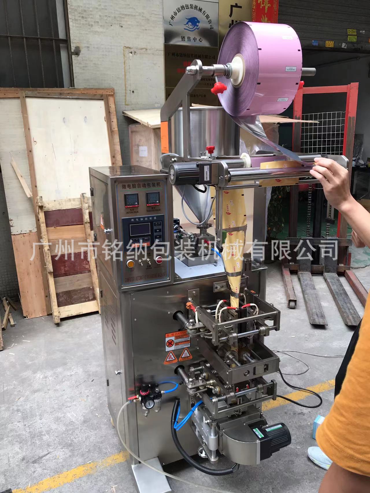 微信图片_20220520143814