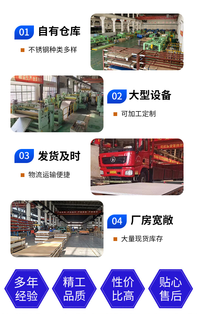 精品信息模板1_02