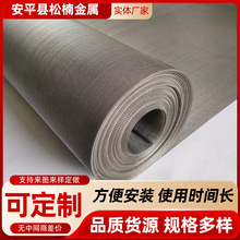 ܿ׸߾304316P䓺YWƽy^VWVWϯ;W