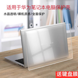�m����A��matebook14���o����14��Pӛ����X�sҫmagicbook�⚤