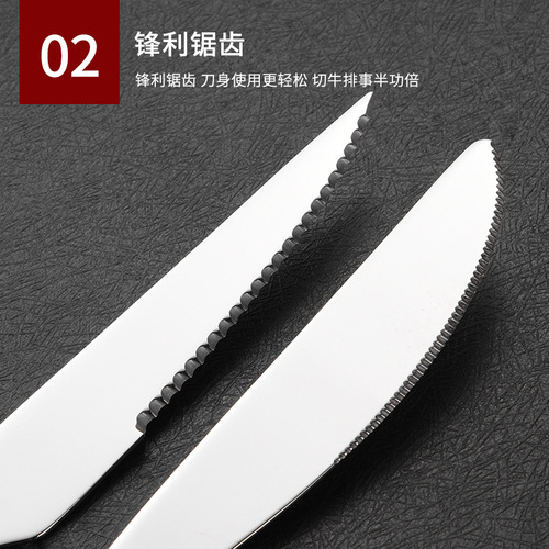 304 elegant stainless steel tableware thickened western steak knife and fork set hotel tableware stainless steel knife and fork