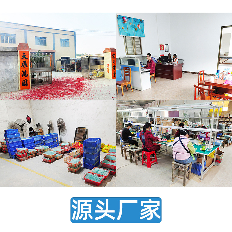 生产厂家[亮度+40(01.08)] 790×7