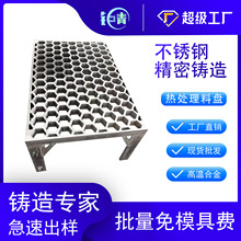 zTбP P䓾T춨Ʒǘ͸ߜϱPϺϽ254