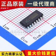 CH9328 SOP16 WCH/�ߐa CH9328 �����DHID�I�PоƬ ȫ��ԭ�b