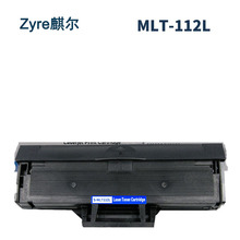 ��������MLT-D112S���� M2023 M2029��ӡ������MLT-D112Lī��