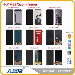�m��С��Xiaomi 10 11 lite 12Pro 13 14 �֙C��Ļ�����|���@ʾ��