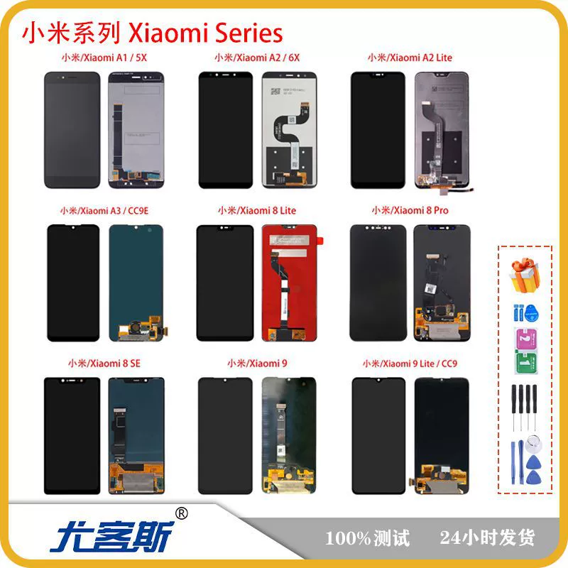 Подходит для Xiaomi 10 11 Lite 12Pro 13 14 сборка экрана мобильного телефона сенсорный дисплей