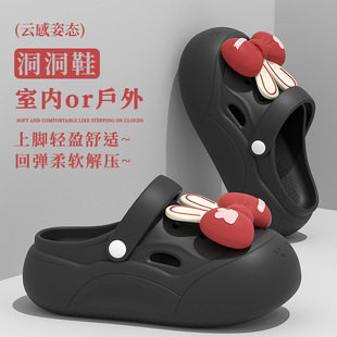 Fashion Bow Thick-Soled Clogs for Women Summer Outer Wear 2025 New Eva Soft-Soled Beach Sandals Wholesale