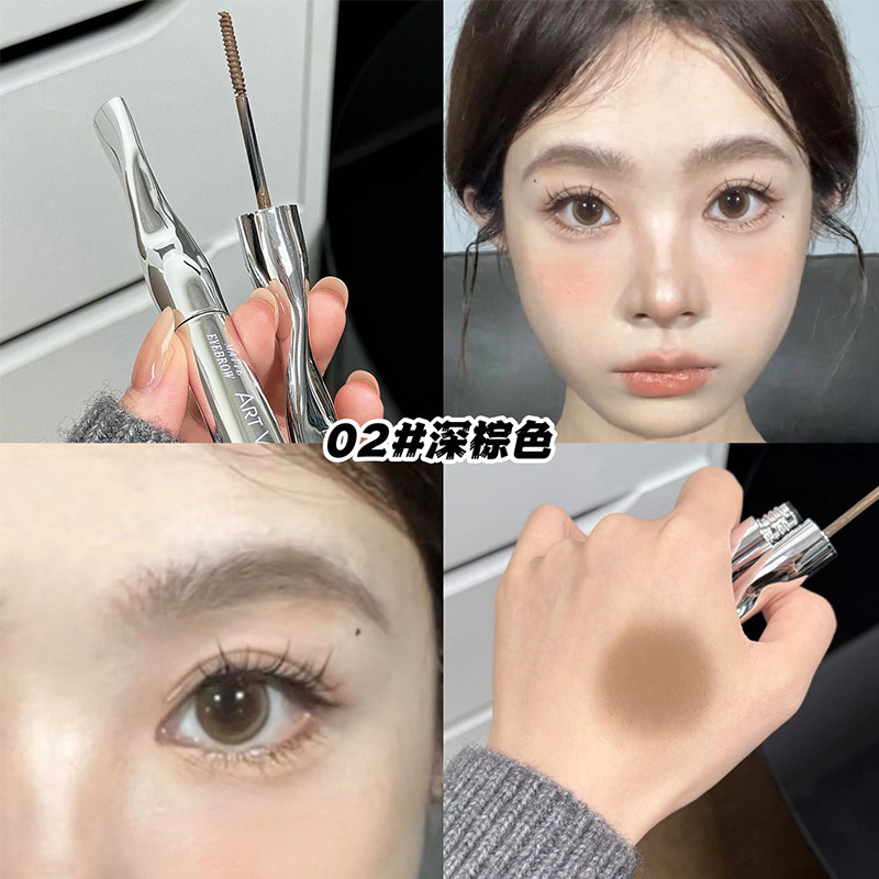 Art Value 新品轻雾染眉膏 韩式浅色棕色雾面眉毛淡颜妆容染眉膏|undefined