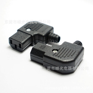 SS-259 IEC C13 assembled right angle socket C13 wiring socket IEC 320 10A assembled 90 degree elbow