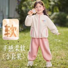 Ůͯ���b�ﶬС�������דu���q2025�¿�Сͯ����냺���b��ͯ���b