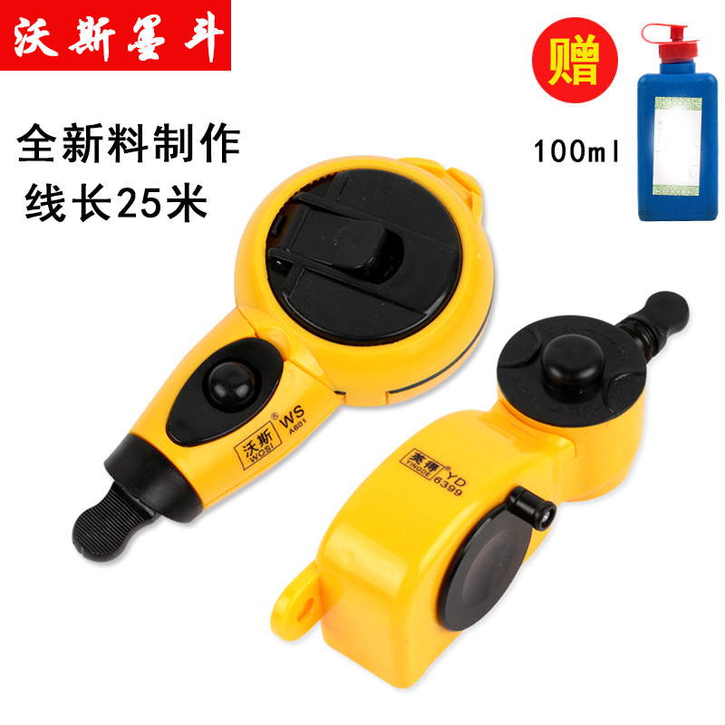 批发墨斗木工全自动划线器木工木匠墨盒线斗弹线墨斗木工密斗