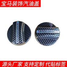 ��܇���b�����b��w�m��춌��R܇ABS�����w̼�w�S���侯ʾȼ���w