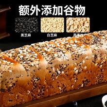 �恆��ȫ����˾����F�����c����0֬��ʳ�������ʳ�����c���S