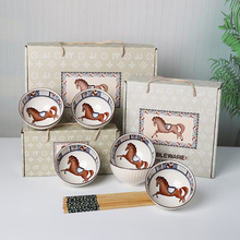 创意陶瓷餐具礼盒 马到成功骏马 陶瓷碗开业活动礼品套装礼盒包装