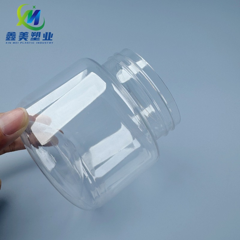 300 ミリリットル透明広口食品グレードのプラスチック瓶蜂蜜瓶ペットプラスチック密封されたナッツ瓶|undefined