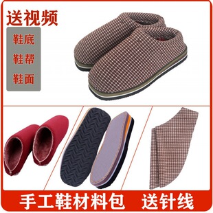 �ֹ���Ь���Ʒ���ϰ���Ь��Ь��ȫ���Լ��������޲�Ь��ֱ�N
