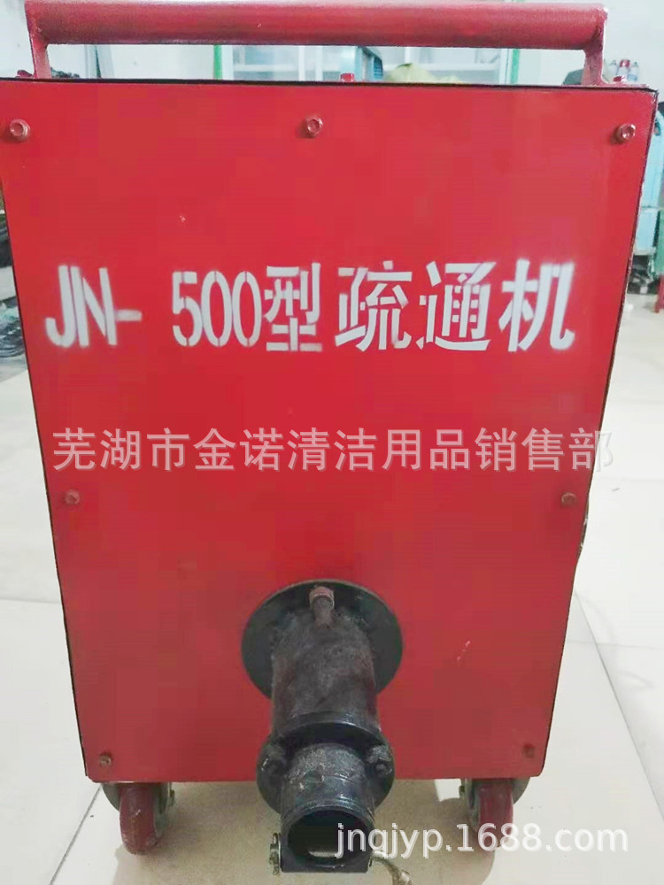 仙桃潜江直销新型商用地下室导流污水主管道疏通机