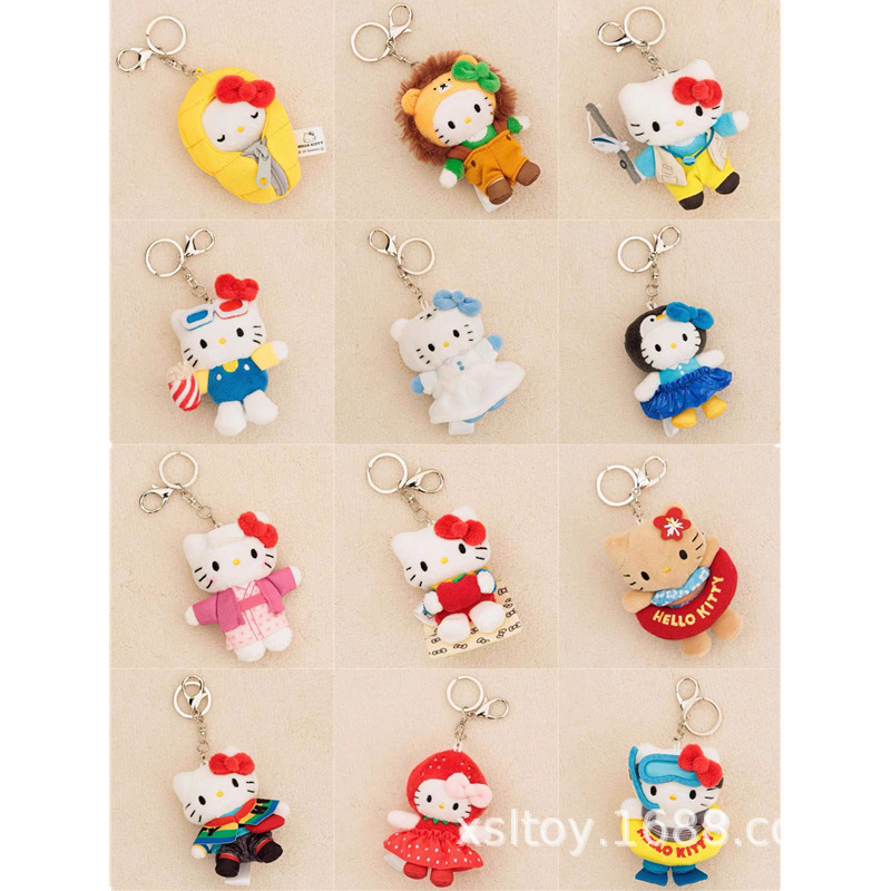 Japanese-Style Cartoon Cute Me% Collaboration Cat Retro Transformation into Panda Lion Sleeping Bag Swimming Ring Bag Pendant