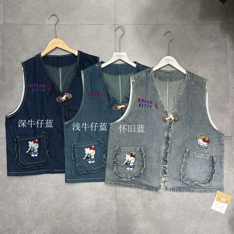 港风复古百搭休闲减龄宽松刺绣马甲秋季新款坎肩休闲牛仔背心上衣|undefined