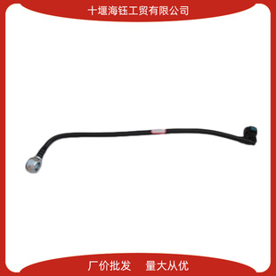 现货康明斯发动机配件空压机水管3287418发动机专用配件-阿里巴巴