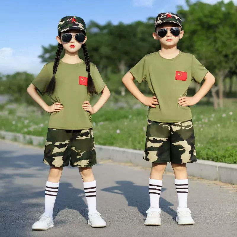 Детский камуфляжный костюм для учащихся начальной школы, комплект для раннего возраста