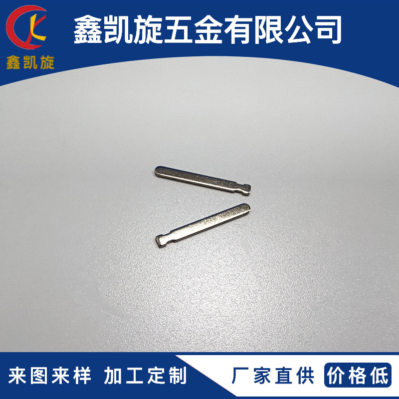 铜插针车灯端子OBD铜镀锡汽车连接器安定器PIN针厂家直供加工