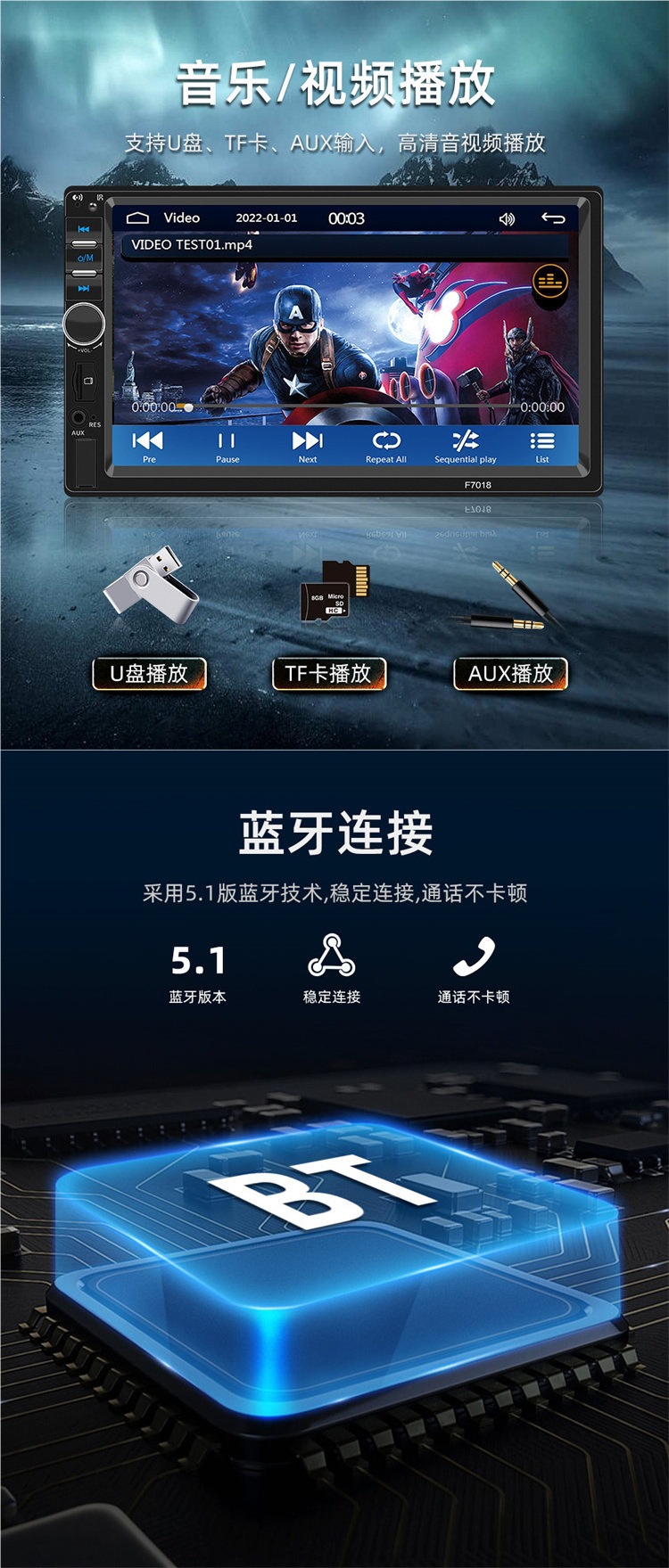 Carplay Navigation 7inch Touch Screen Bluetooth Mp5 Player Radio Reversing Camera Interconnect Car System