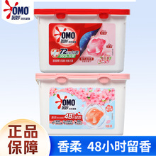 �W��ϴ������ѻ�50�w���b ��sϴ��Һ �������\ ������� ����һ
