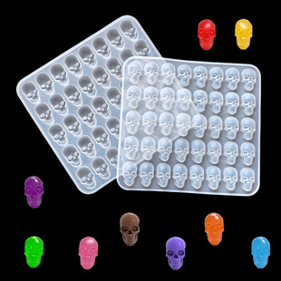 40 Consecutive Skull Chocolate Candy Silicone Mold DIY Halloween Cookie DIY Mold 676