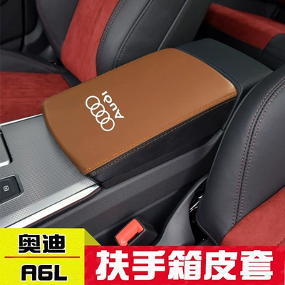 Armrest box | Protective Cover for Storage and Organization